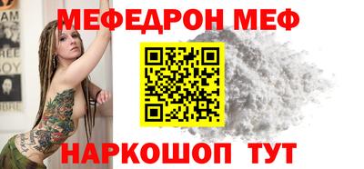 дживик Обь