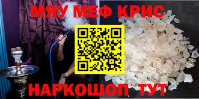дживик Обь