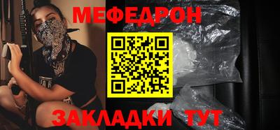 MDMA Нягань