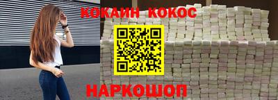 a pvp Пенза