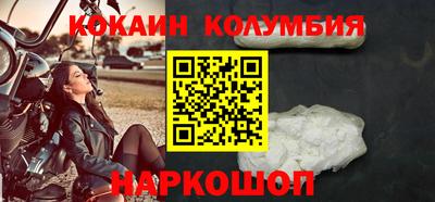 дживик Обь
