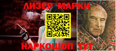 a pvp Пенза
