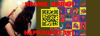 MDMA Нягань
