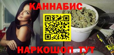 спиды Обнинск