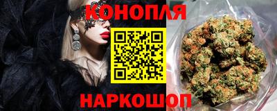спиды Обнинск