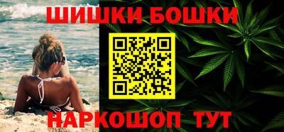 дживик Обь