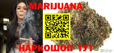 спиды Обнинск