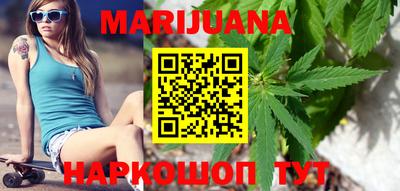 дживик Обь