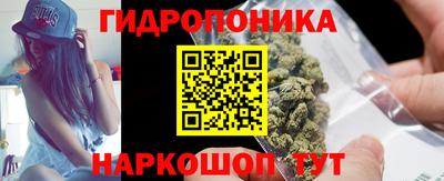 дживик Обь