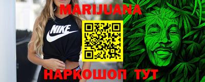 спиды Обнинск