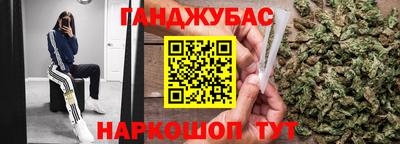 MDMA Нягань