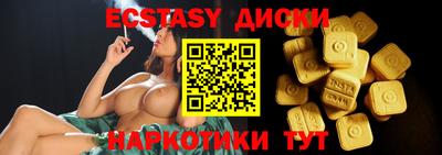 мдпв Партизанск