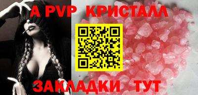 MDMA Нягань