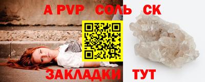 MDMA Нягань