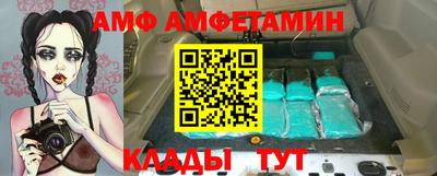 MDMA Нягань