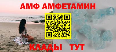 мдпв Партизанск