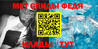MDMA Нягань