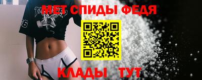 MDMA Нягань