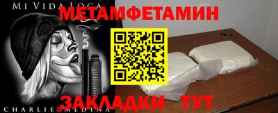 MDMA Нягань