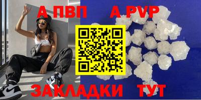 MDMA Нягань