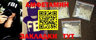 мдпв Партизанск