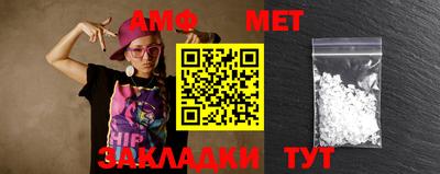 a pvp Пенза