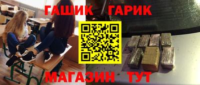 дживик Обь