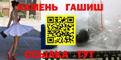 дживик Обь