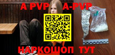 мдпв Партизанск