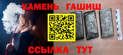 MDMA Нягань
