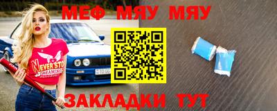 MDMA Нягань